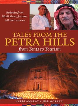TalesfromthePetraHills